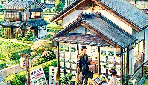 松田元太の実家金持ち説を徹底解説！父親の職業や学歴から見える背景